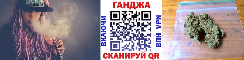 Купить наркотик Тихорецк Каннабис  Галлюциногенные грибы  Гашиш  Мефедрон 