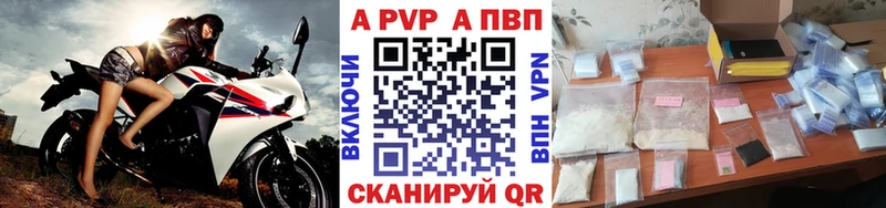 A PVP крисы CK  KRAKEN рабочий сайт  Тихорецк 