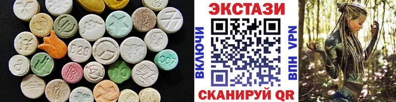 даркнет сайт  Тихорецк  Ecstasy бентли 