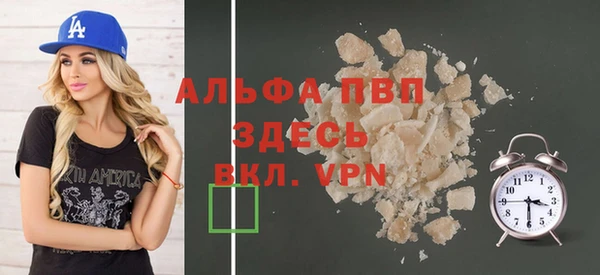 СК Бугульма