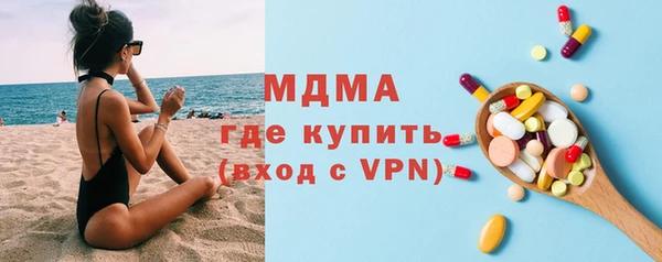 СК Бугульма