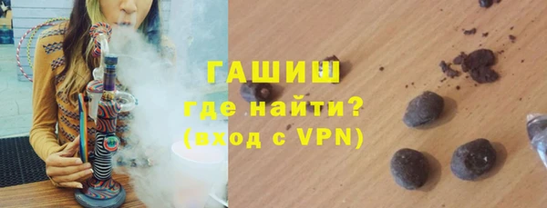 СК Бугульма