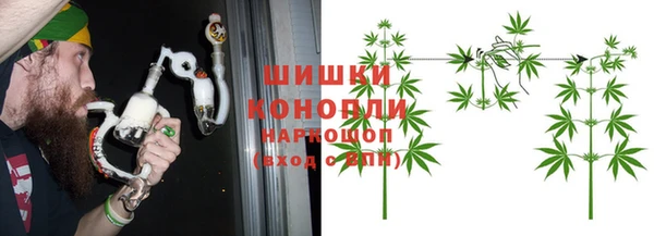 СК Бугульма