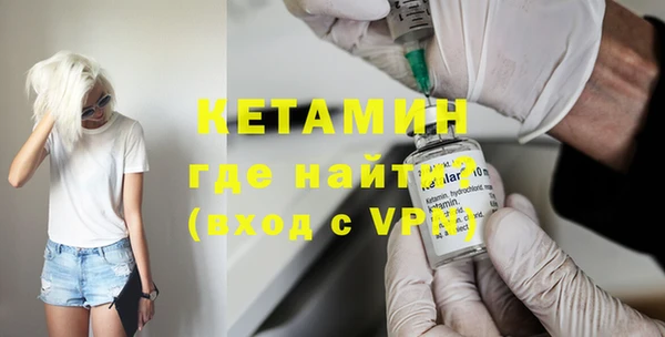 СК Бугульма