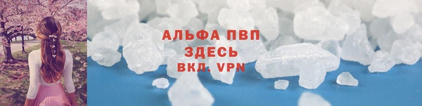 2c-b Бронницы