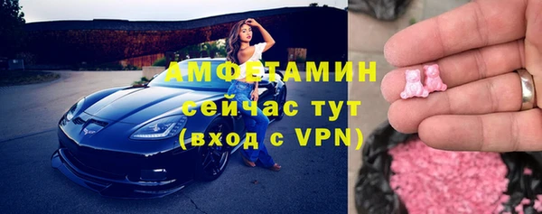СК Бугульма