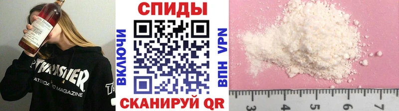 даркнет телеграм  магазин продажи наркотиков  Тихорецк  МЕТАМФЕТАМИН Methamphetamine 