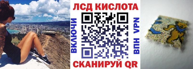 купить наркотики сайты  Тихорецк  mega   Марки NBOMe 1,8мг 
