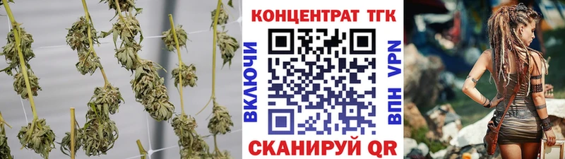 ТГК жижа Тихорецк